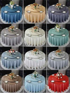 e[uNX ~`e[up rj[e[uNX  h 􂦂 HJo[  n J[Lx