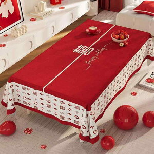 e[uNX  I p[eB[p Rbg  c V rO 쎚 Z^[e[u xbhTChe[u ` ~`e[u H