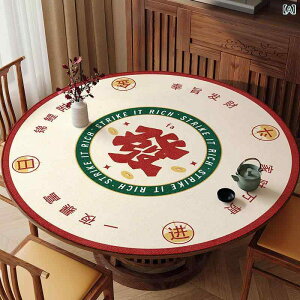 e[uNX p ~` |GXe h O~ e[u}bg 􉽊w͗l ~ ϖ 70 80 90 100 120cm