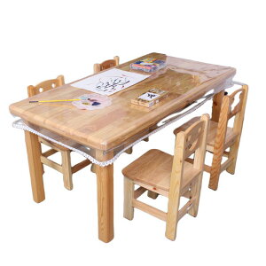 e[uNX LbYp PVC   h ԕ [X 킢 wKp fXN}bg HJo[ 60 60cm 60 120cm