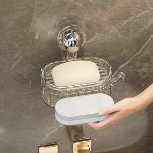 石鹸ケース 壁掛けタイプ 水切り スポンジ置き ソープディッシュ ダブルレイヤー 透グレー 透明色 クリーム色(x2)