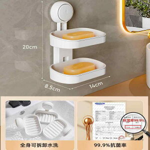 ΌP[X z Ǌ| oX[ \[vfBbV ؂ _uC[