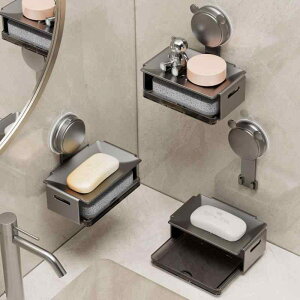 石鹸ケース レディース 壁掛け式 石鹸置き 水切り タイプ 浴室 洗面所 収納 ラック アルミ合金製