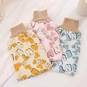 {fB^I ^Cv w\ A@ C^I  O[u ƒp pi  C(x2)