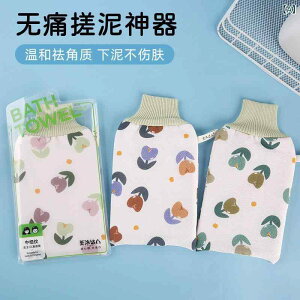 {fB^I jp p C ~g^Cv ƒp w  e ז(x2)