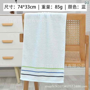 ^I fB[X Y tFCX^I  Vd 炩 ӂӂ n   F 