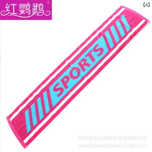  X|[c^I jO Wp  z J[ WK[hD }\ LOi 25 100cm ig