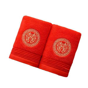 ^I  p ^I   唻  ʃ^I ? N hJ yAMtg vw 34*73cm