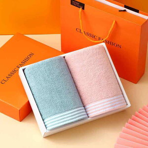 ^I Mtg S   pC WJ[h p  F 璹iq   ʏ ԕ {[_[ n z zedl 73cm 33cm(x2)