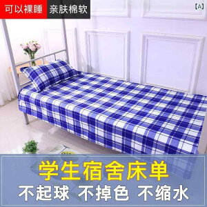 Q VO 3_Zbg (u[n) iq |GXe zcJo[ xbhV[c Jo[ w  Vv _(x2)