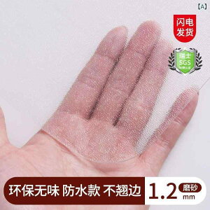 �e�[�u���N���X �e�[�u���}�b�g PVC ���� ����K���X ���� ���F �R�� �h�� �h�� �h�� �ϔM �����` �����` 60 100 120 140 70 130 75 80 145 150 160 85 135 90 cm