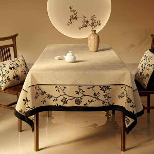 e[uNX ؊ ؕe[uNX xxbg ` eB[e[uNX g A ԕ  