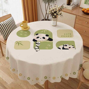 e[uNX PVC ~`e[uNX  h ϔM Ehe[u}bg HJo[ ԕ A `FbN n a90cm 100cm 120cm 130cm 140cm 180cm