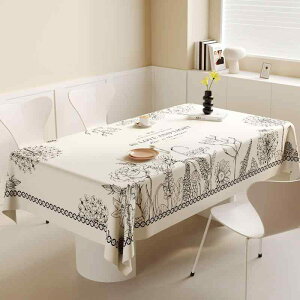 e[uNX `   PVC h~ ϔM ؊ A ԕ 80 120cm 90 140cm 100 160cm 120 180cm