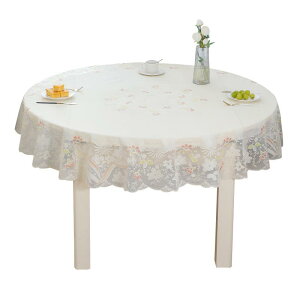 e[uNX ~` h h PVC 􉽊w͗l ԕ _ Vv ze HX ƒp H fXN}bg 180cm  ĐF