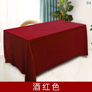 �e�[�u���N���X ��c�p �����` ���� �x���x�b�g �ԐF �Î� �C�x���g ������ �G���Q�[�W 160cm�� ���n �V����