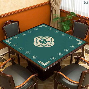 e[u}bg ` ]y V p h ~ ϖ  CeA 70 80 90 100 110 120cm