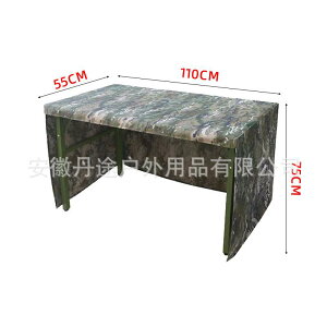 e[uNX e[uJo[ ʕ h ϖ IbNXtH[hn Lv AEghA ` 110*55*75cm 120*60*70cm 120*60*75cm