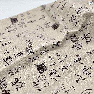 e[uNX ؊ Õ    fXN e[u }bg Jo[ h~ ~ ` Ȗ n x[Wn u[ uE