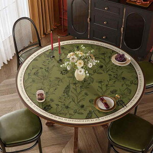 e[uNX U[ h h ~` ؊ _CjOe[up eB[e[u }bg a40cm 50cm 60cm 70cm 80cm 90cm 100cm 110cm 120cm 130cm 140cm A ԕ 