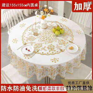 e[uNX ~` PVC h h hM ϔM ~  _ Vv S[h [Y bh Vp a90cm 120cm 140cm 180cm 200cm 220cm