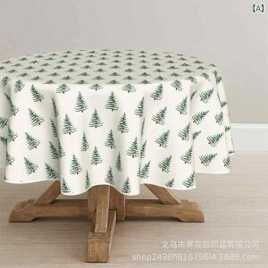 e[uNX ~` NX}X NX}Xc[ s[`XL e[u}bg CeA G(x4)