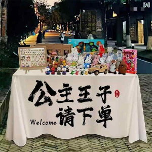 e[uNX ʂ ~j V fBXvC G iCg}[Pbg  IX Lv Cxg