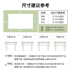 e[uNX PVC ` h h h  ߃e[uNX ȒP  킢 ԕ Όn