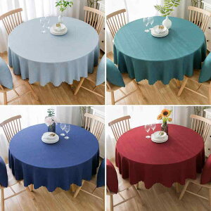 e[uNX ~` |GXe n h h  HJo[ 90cm 100cm 120cm 140cm 160cm 180cm 200cm 220cm 240cm 260cm 280cm  _ ͗lւ