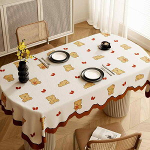 e[uNX h  PVC ` ؊ ԕ  | 80 120cm 90 140cm 100 160cm 120 160cm 120 180cm 140 180cm 140 200cm 140 220cm