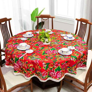 e[uNX ~`  ho    F  a60cm a110cm a140cm a150cm a180cm a200cm a240cm(x2)