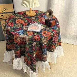 e[uNX z g G ԕ ؊ AJ ` ȉ~` ~` pr \t@Jo[ eB[e[u xbhTChLrlbg  |GXe  x[W