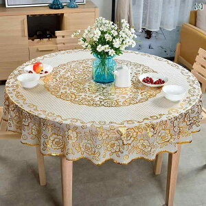 e[uNX ~` h h h  PVC ƒp ~  _ 250cm 200cm 180cm 160cm 150cm 130cm 120cm 90cm sNn u[(x2)