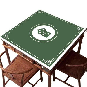 �e�[�u���N���X �����}�b�g �V���� �|���G�X�e�� 60×60cm 70×70cm 80×80cm 90×90cm 100×100cm 120×120cm 140×140cm �����` �z�� �ϔM �u�� �h�� �O