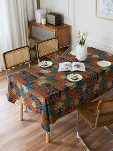 e[uNX Ȗ ` GXjbN AWA a 􉽊w͗l ϔM R[q[ Xg o[  fXN H Jo[ 40 60 80 90 100 120 130 145 160cm    F O[