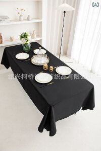 e[uNX p[eB[ ze   |GXe  n ubN zCg h ϖ ho ϔM  t _ 132 132cm 153 260cm 153 320cm 229 335cm