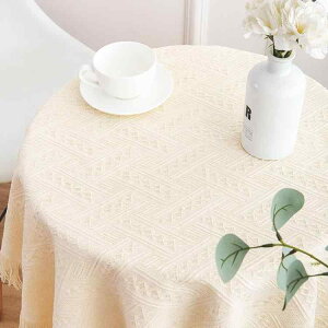 e[uNX ` ~` e[u z ho  R[q[e[u _CjOe[u ʐ^Be wiz Jo[ 􉽊w͗l x[W AC{[