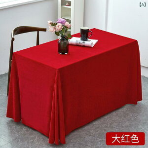 e[uNX  xxbgn n ` ` c  Cxg  60cm 160cm 200cm    O[ sN Vp