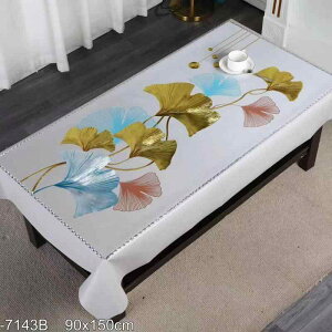 e[uNX h h h  ϔM PVC S[h Vo[ O[ x[W bh lCr[ sNn CgO[ ItzCg ` ~` 90x150cm 120cm 140x180cm 100x100cm k(x50)