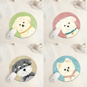 �e�[�u���N���X ���킢������ �~�` 22cm 4���Z�b�g �O�z �z�� �h�� ��~�� �f�M �A�j�}���� �I�t�B�X �f�X�N