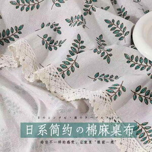 e[uNX Rbgl ԕ ` ` eB[e[u fXN}bg  L `FbN 􉽊w͗l tt