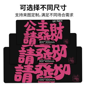 }EXpbh z h ]y fXN}bg ItBX ƒp p\R L[{[h ϖ h~ ` 􉽊w͗l