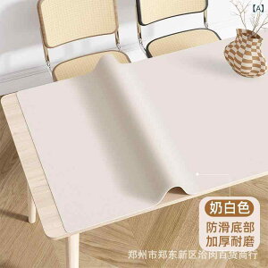 e[uNX k ` PVC h h ϖ h~ n fXN}bg eB[e[u erLrlbg h~ ~NzCg CgO[ sN O[