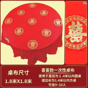 e[uNX ؊  I p[eB[ e[uJo[  ho h  j  ~`