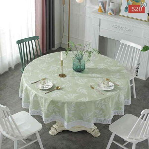 e[uNX ~`e[uNX PVC h h  唻 ze Xg ƒp ~ ` k ϔM e[u}bg 137cm 152cm 180cm 200cm 220cm