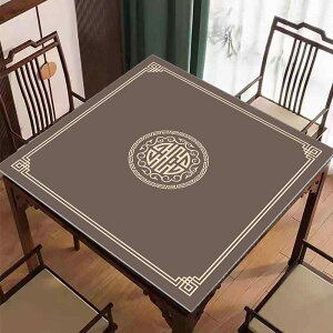 e[uNX V  É ]y z ϖ ω ` e[u}bg v[X}bg h ho  fM 60 70 75 80 85 90 95 100 120 140cm A(x2)