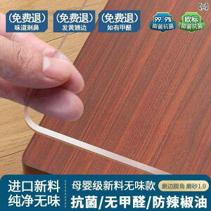 e[uNX e[u}bg PVC  KX fXN}bg NX^  h h ϔM ϖ ȒP ` n