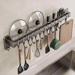 Ǌ| WbN tbNt Lb`c[[ ݂艺I Xv[  w ^[i[ [bN Ǌ| Lb`[ 40cm 8tbN