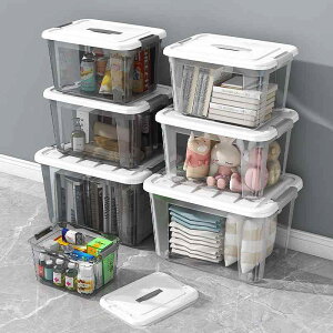 [{bNX e PPf qp ߗގ[ ƒp[P[X {bNX Zbg