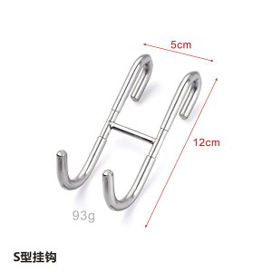 tbN XeX StbN _u  Lb` hAtbN z VR ~